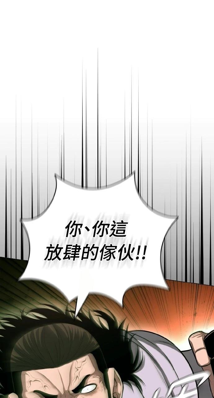 第11话0
