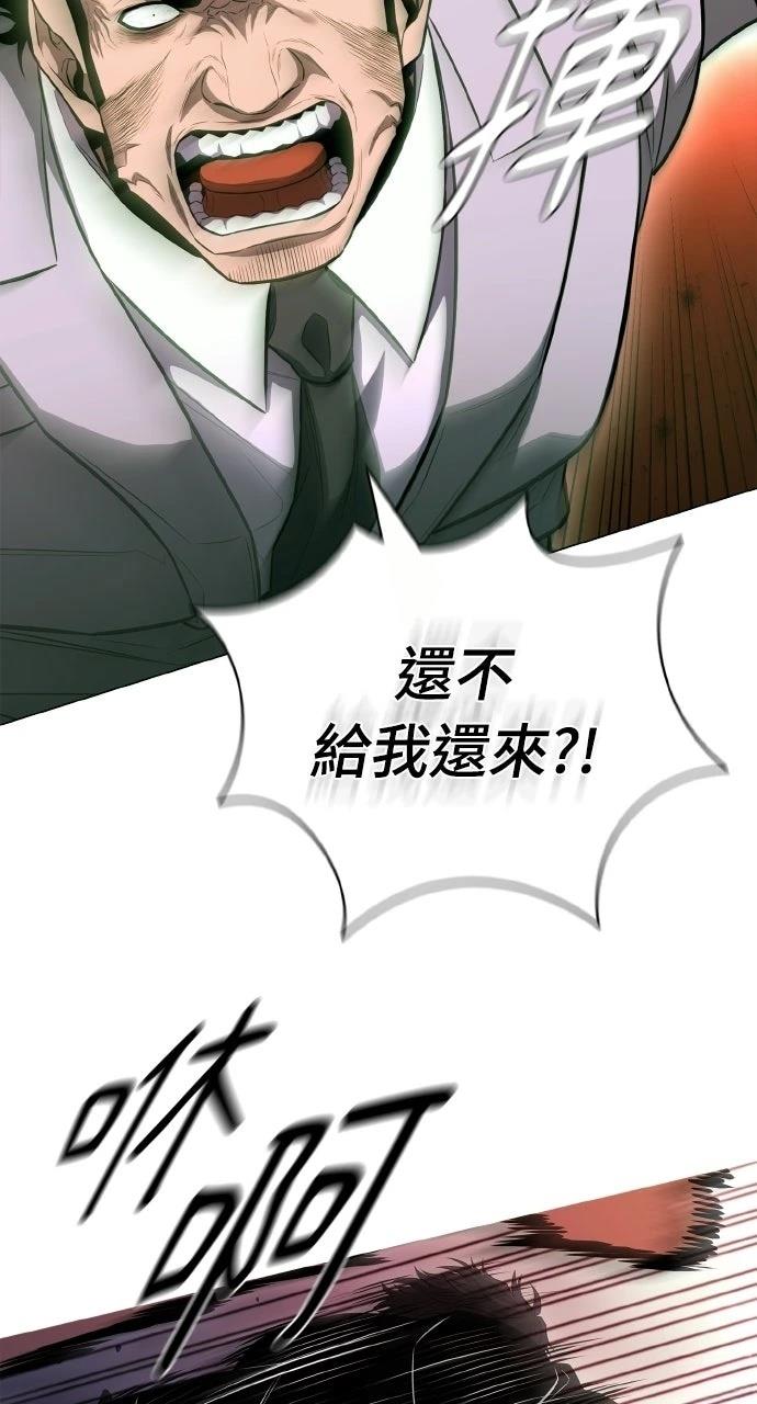 第11话1