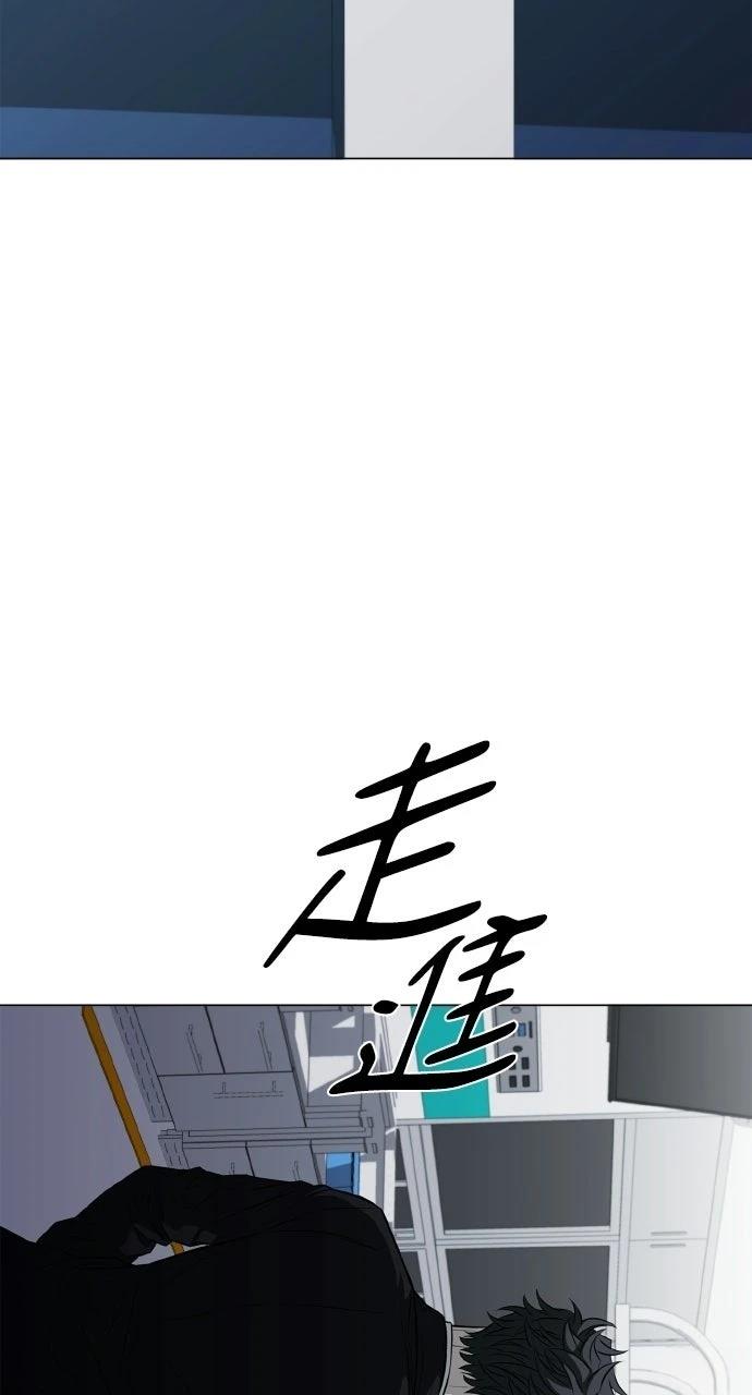 第11话100