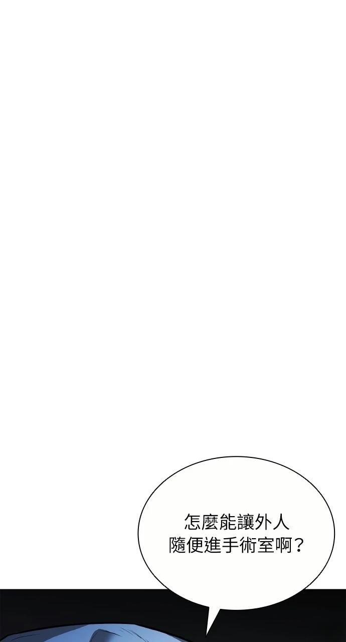 第11话102