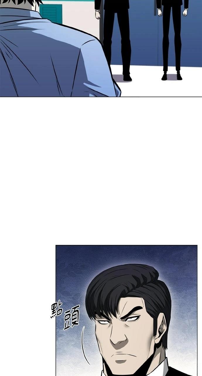 第11话105