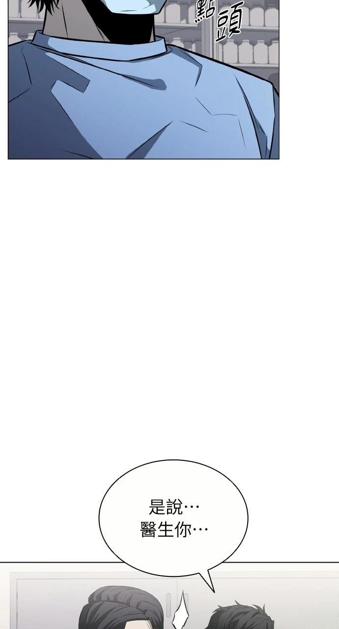 第11话107