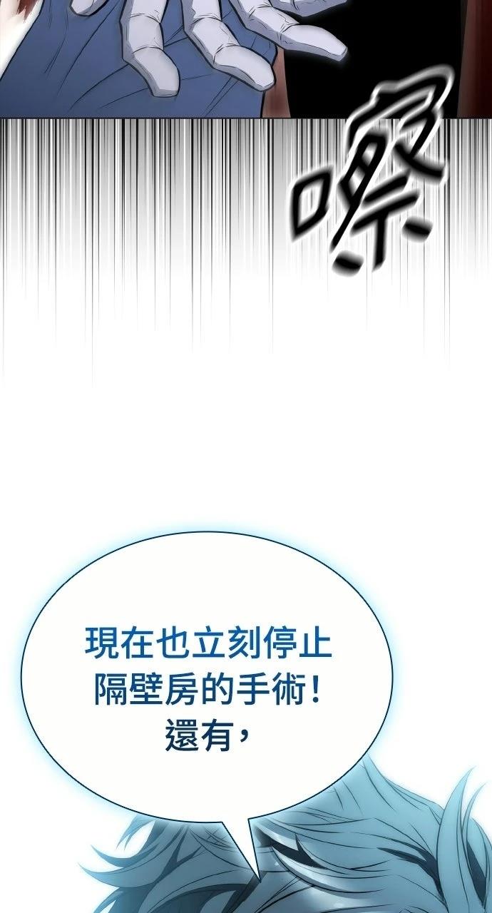 第11话113