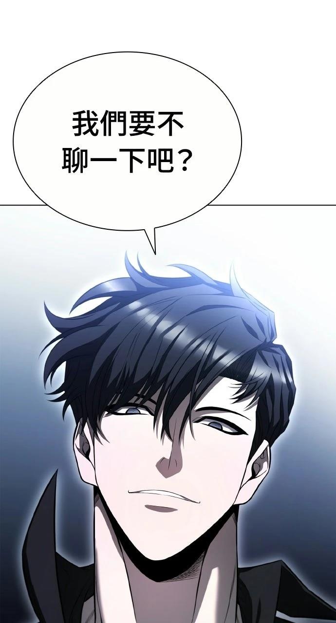 第11话15