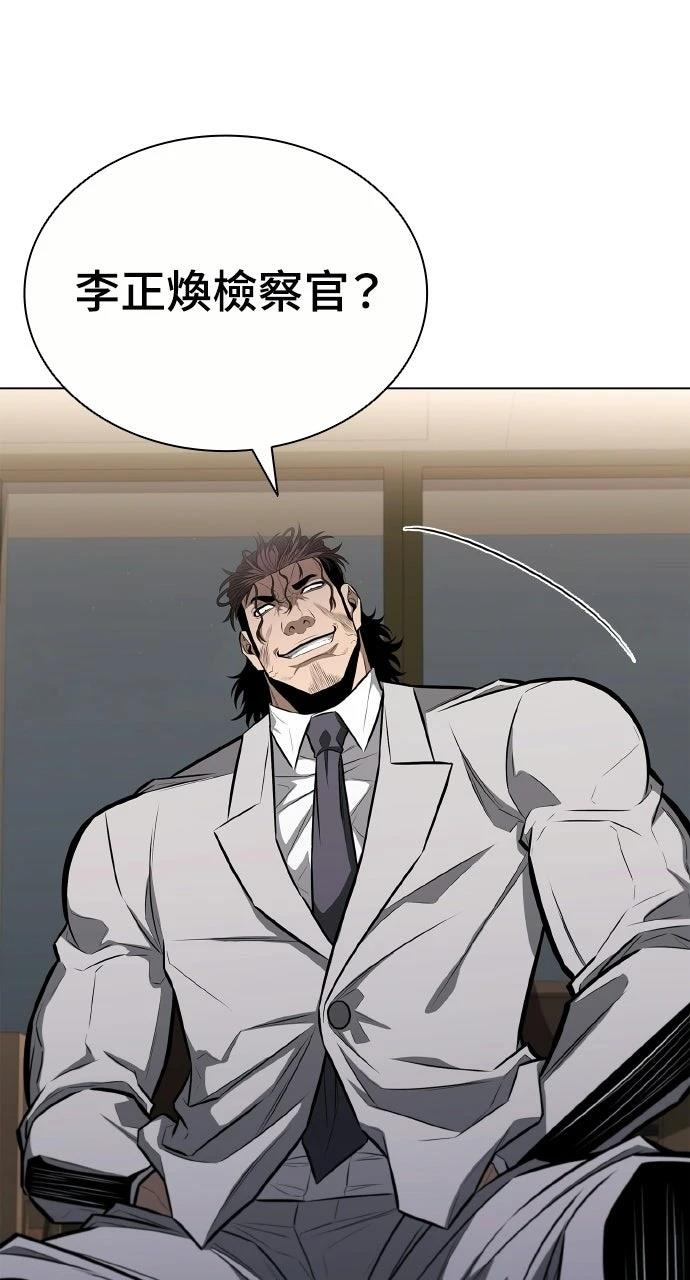第11话21