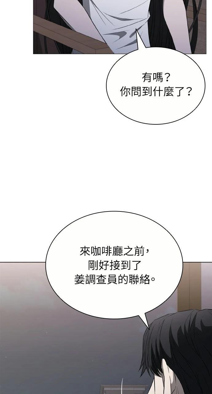 第11话33
