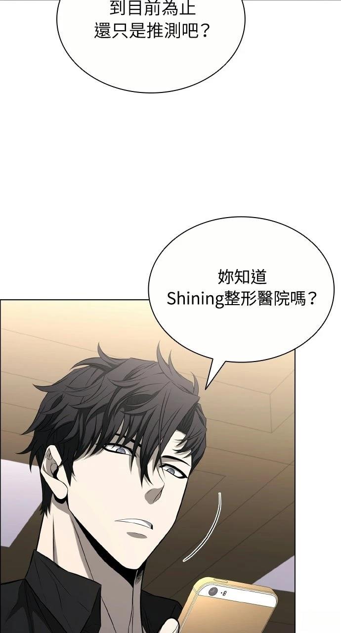 第11话39