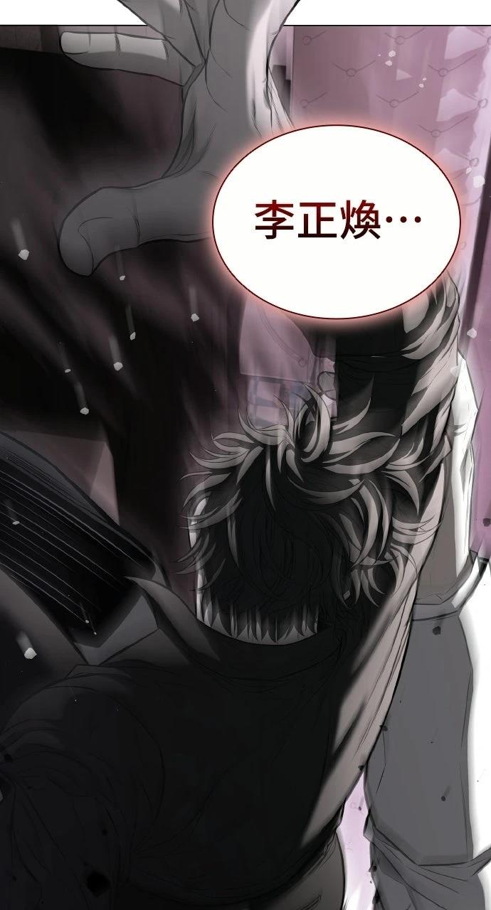 第11话56