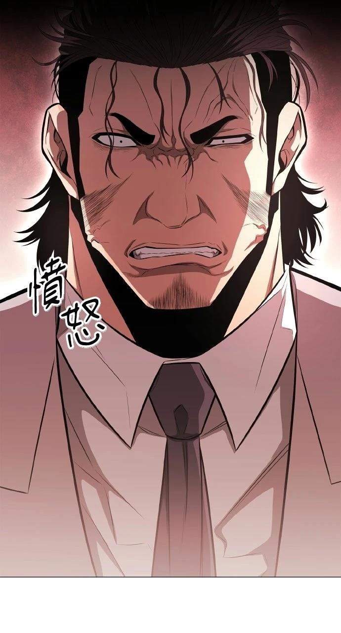 第11话58