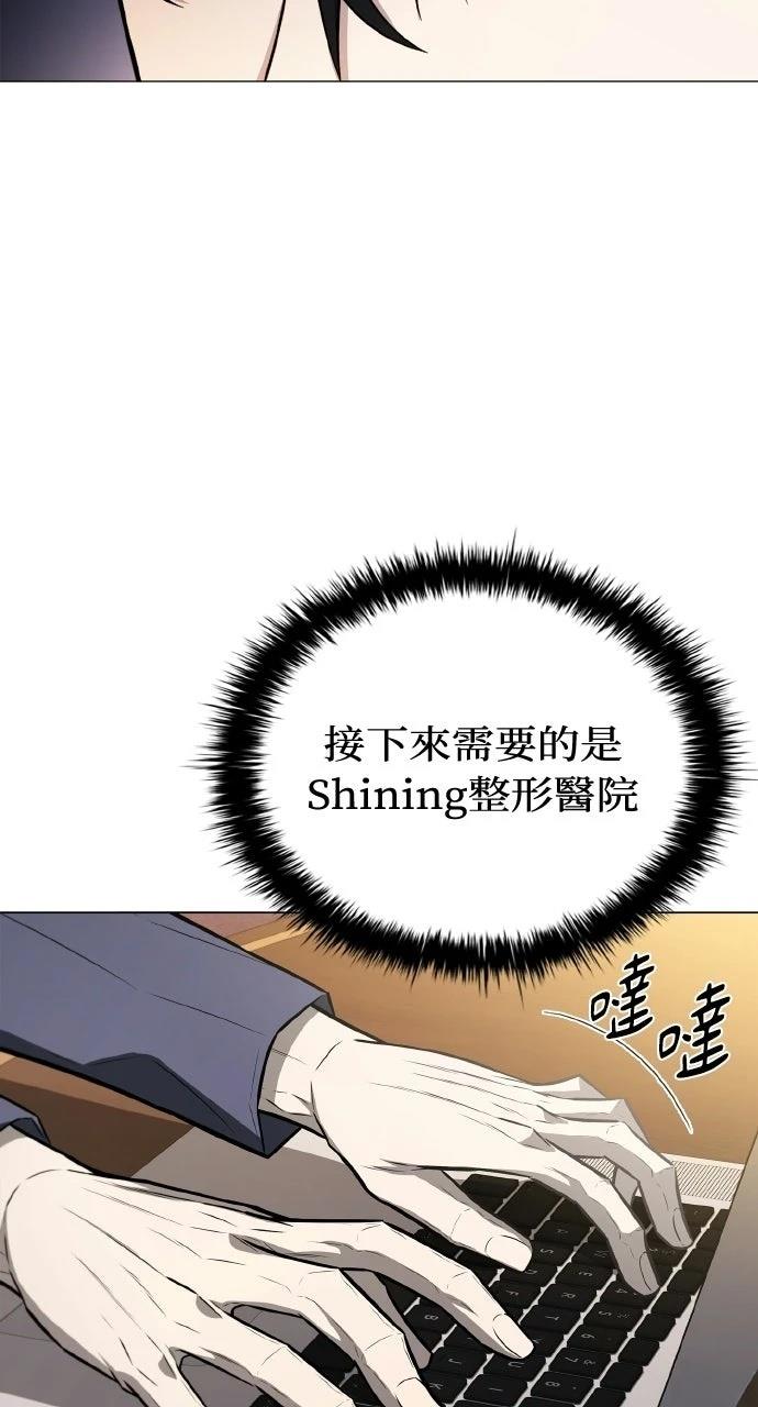 第11话65