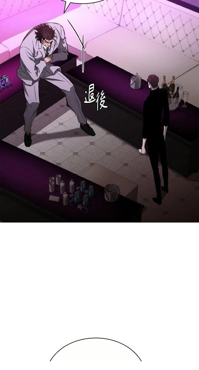 第11话7