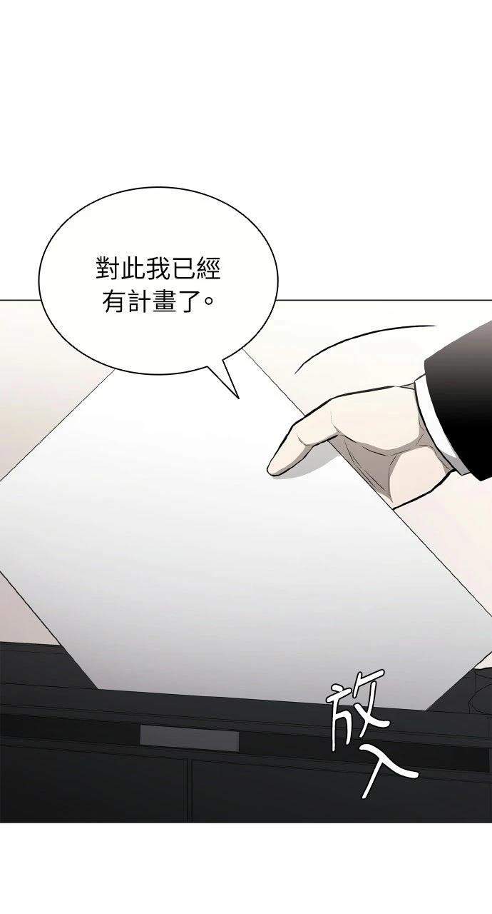 第11话81