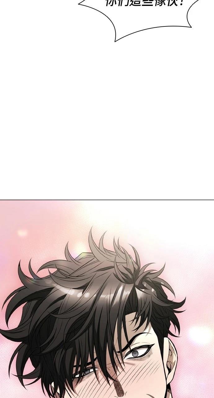 第11话85