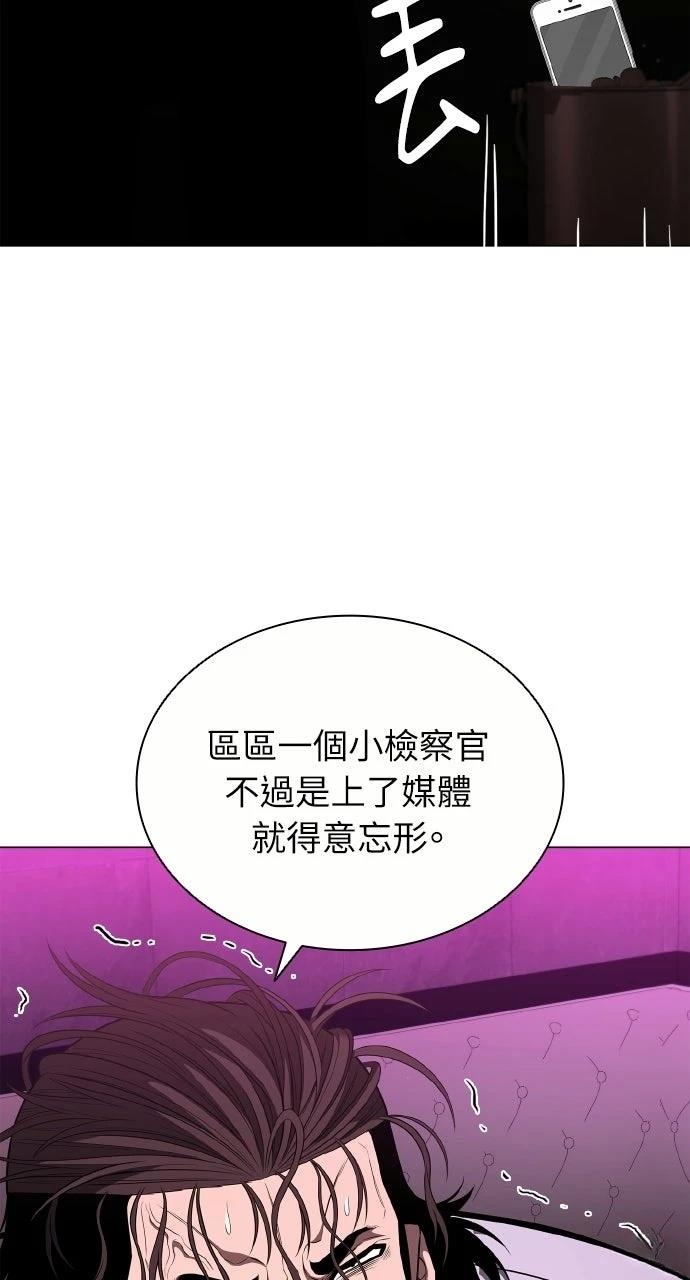 第11话9