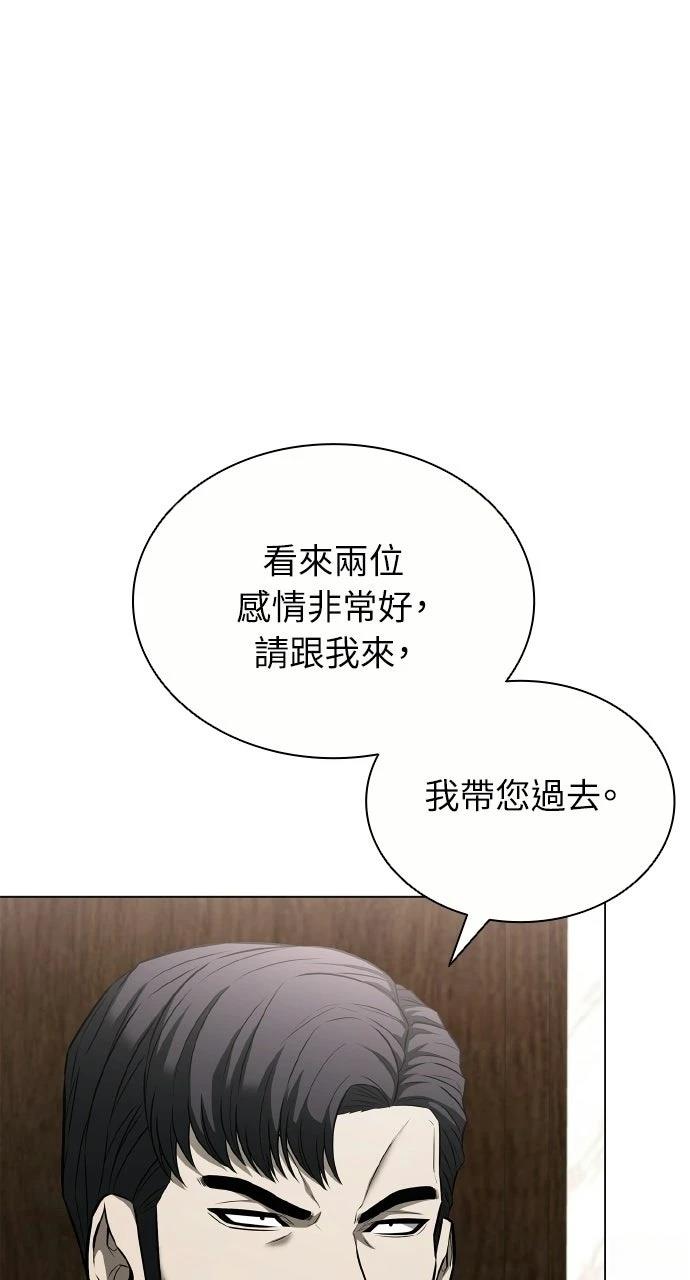 第11话97