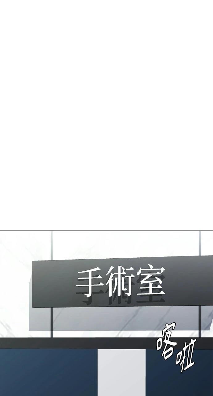 第11话99