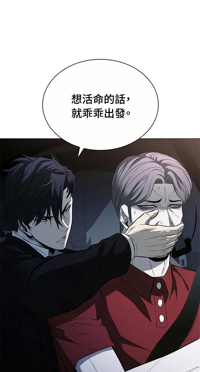 第14话0