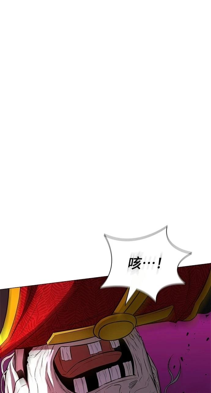第14话103
