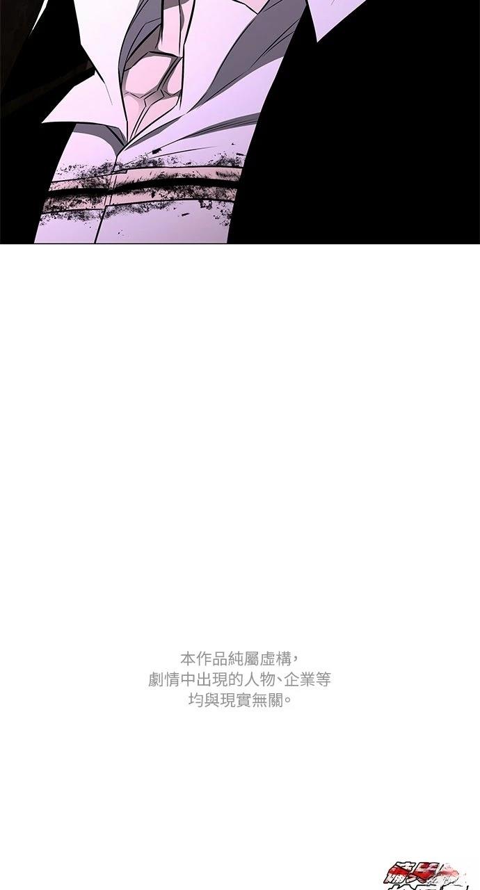 第14话108