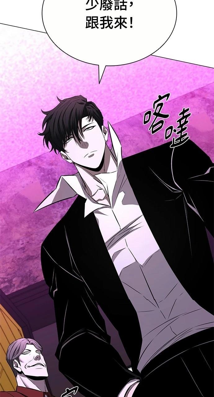 第14话13