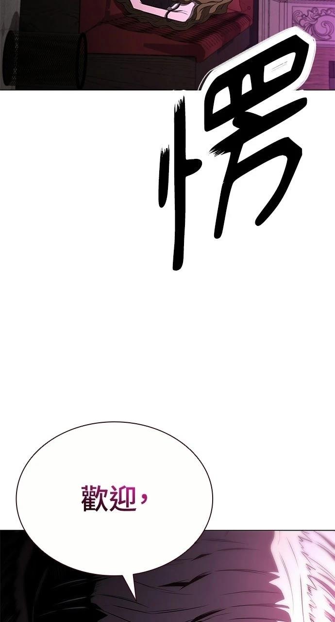 第14话17