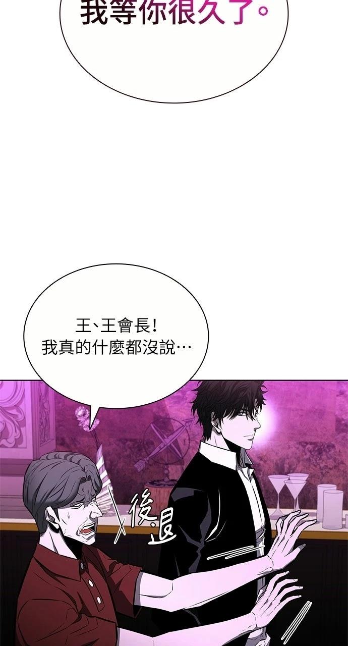 第14话19