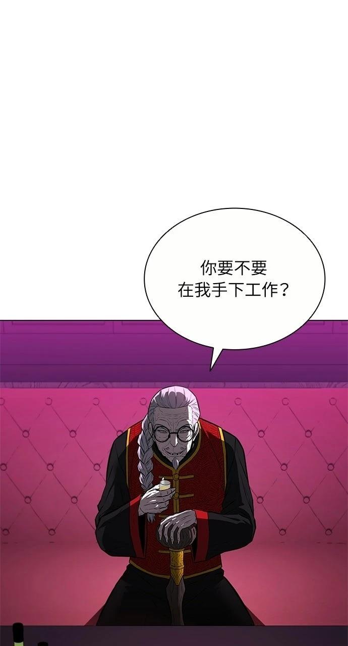 第14话25