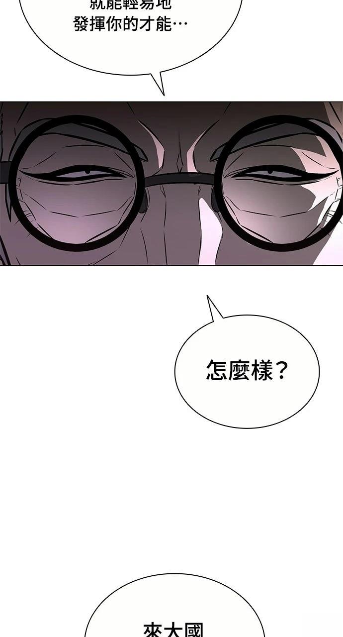 第14话27