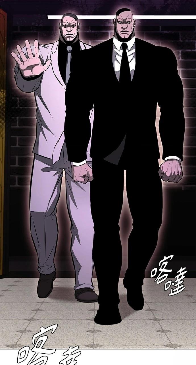 第14话33
