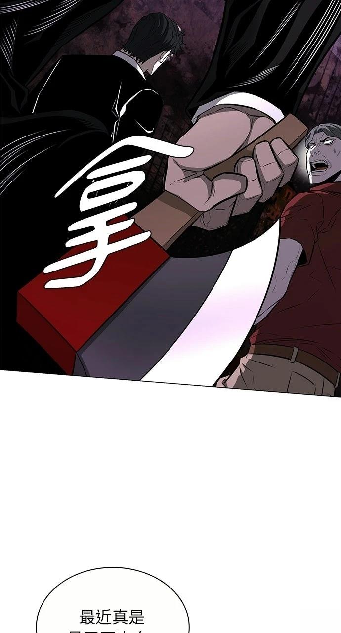 第14话35
