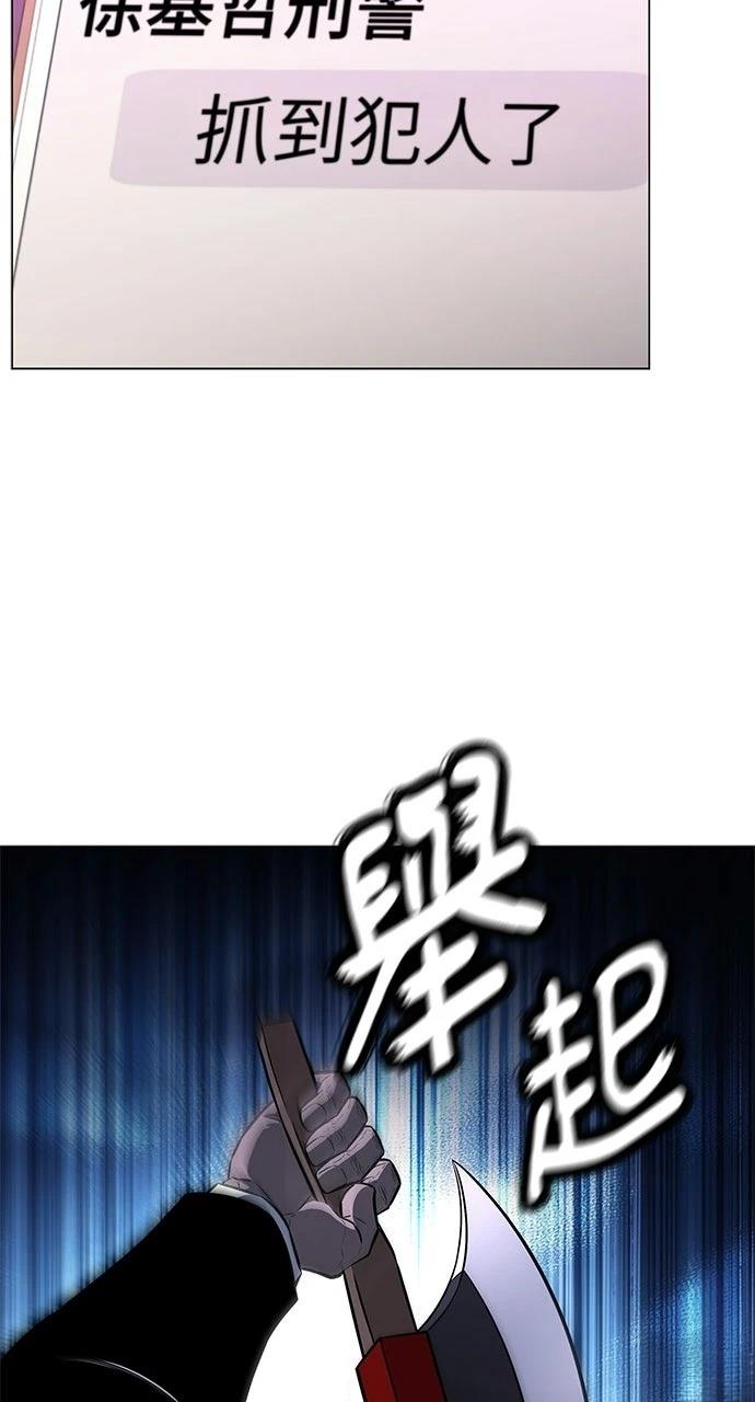 第14话37