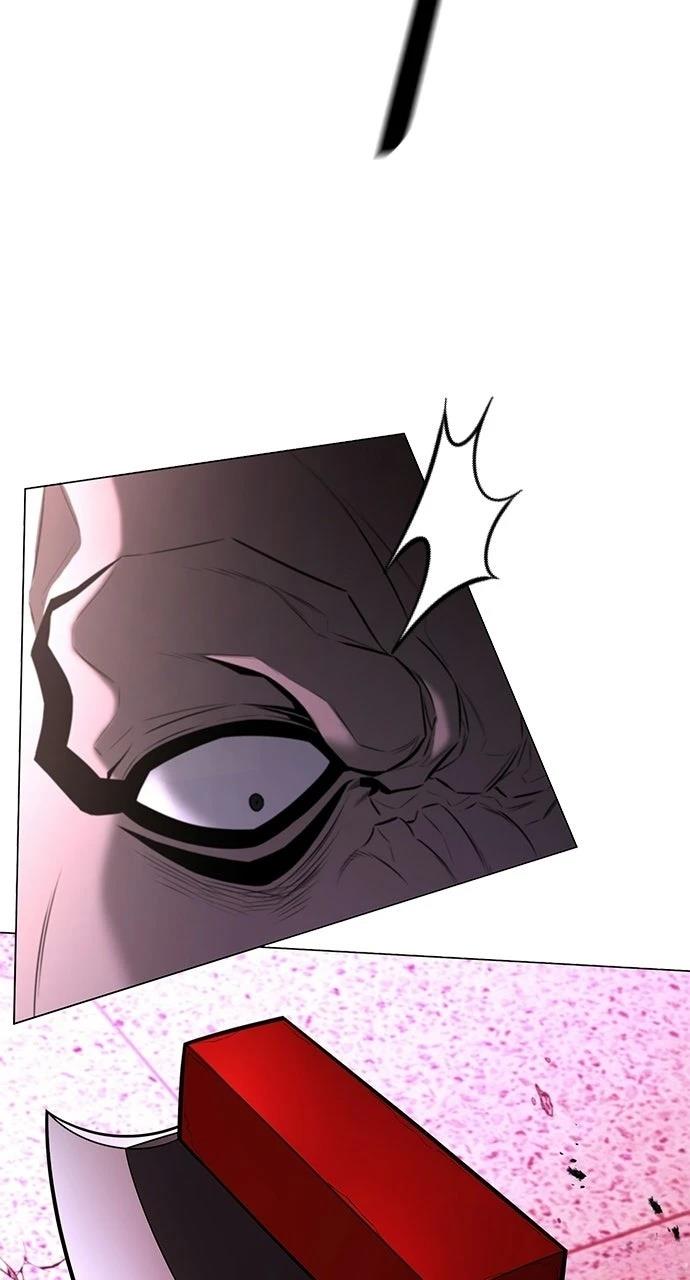 第14话41