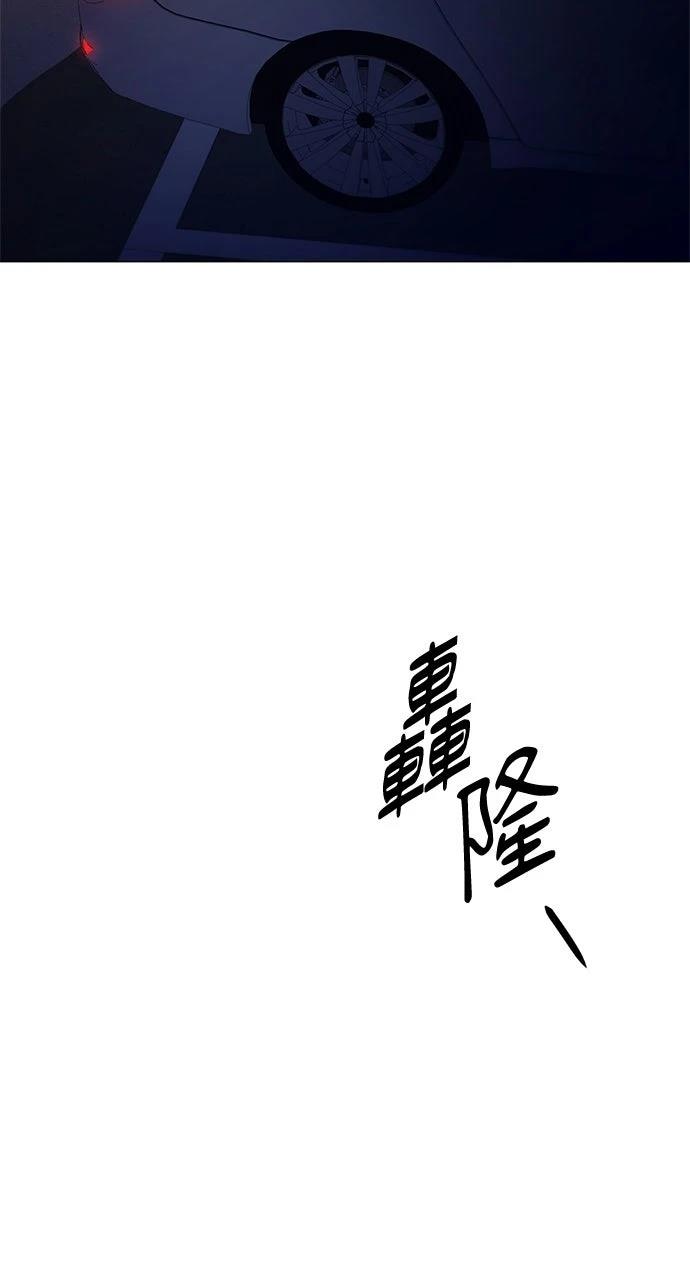 第14话5