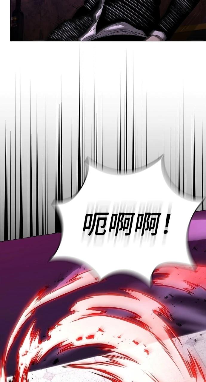 第14话57