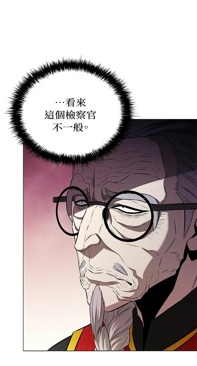 第14话65