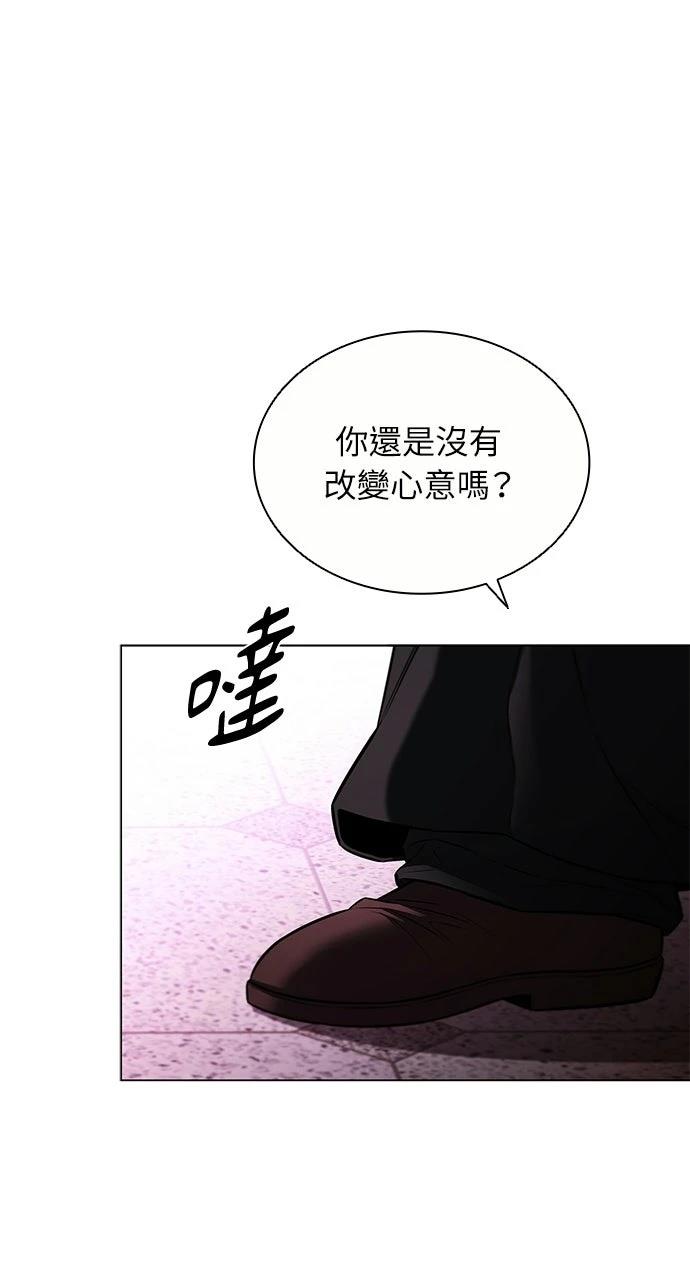 第14话66