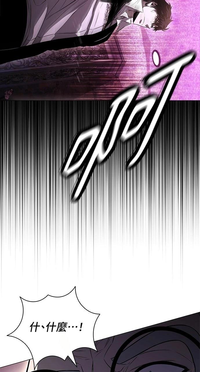第14话86