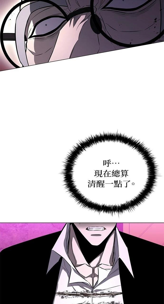 第14话87