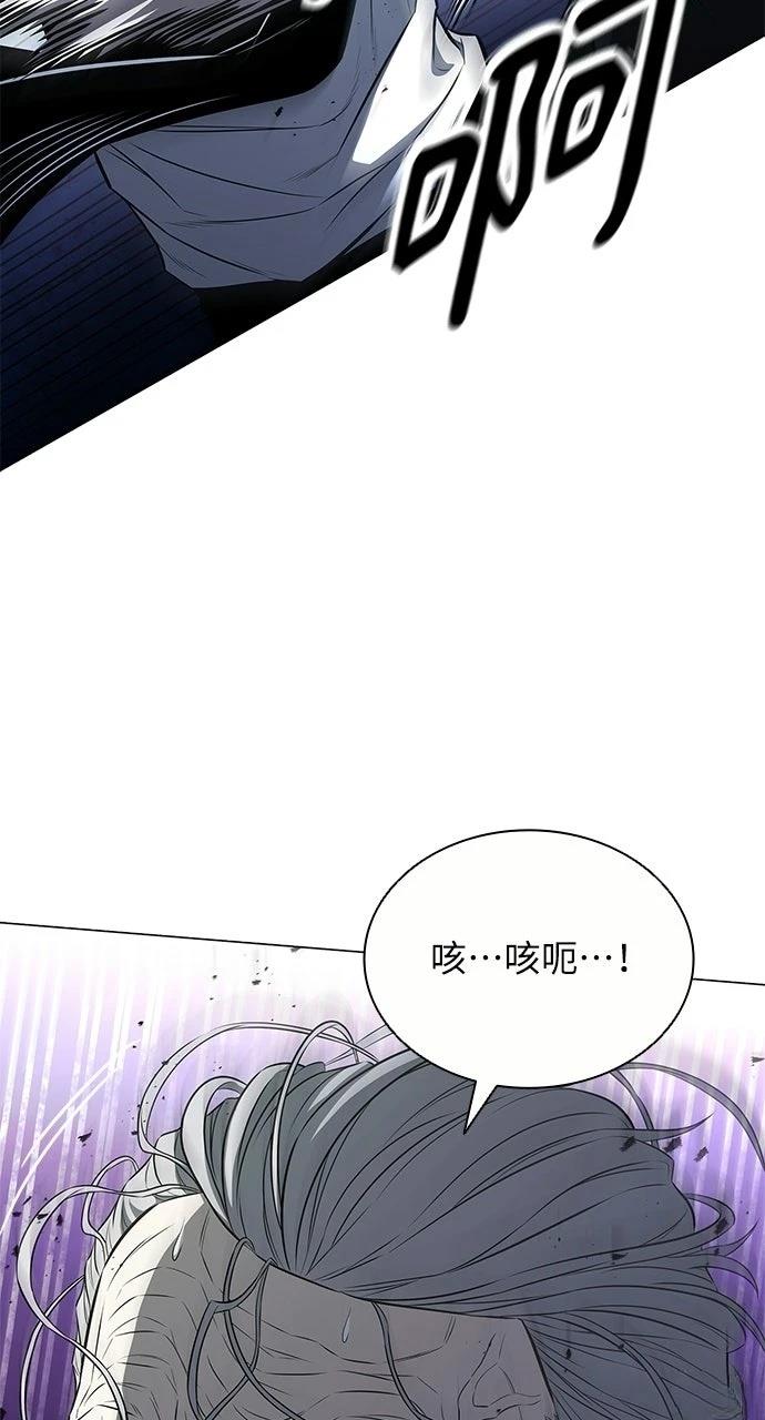 第14话96