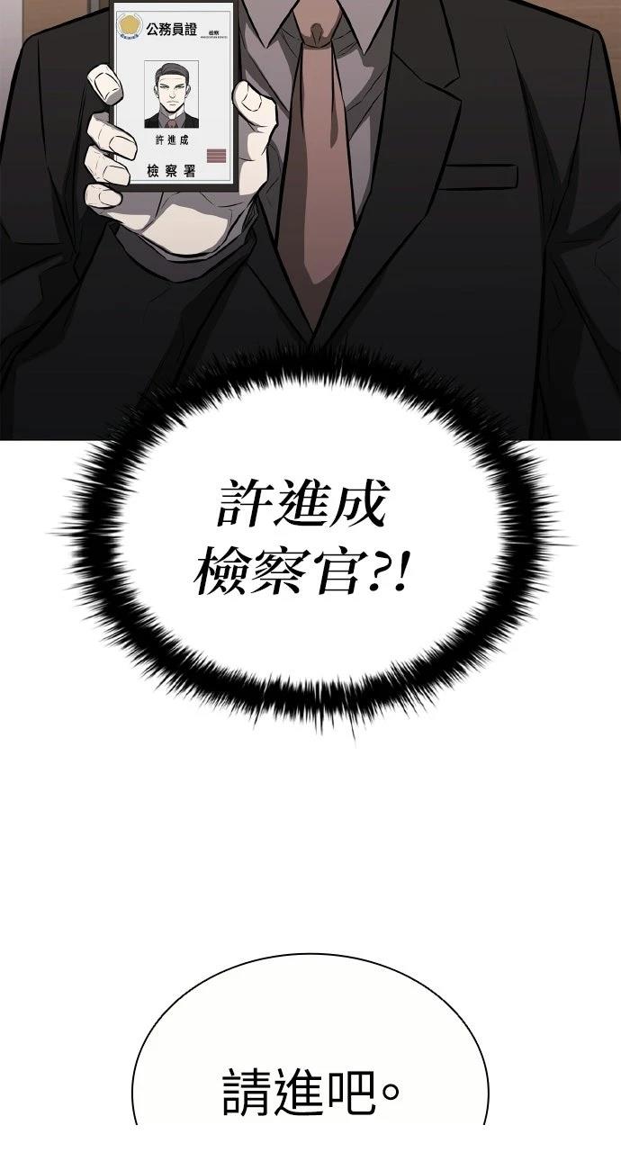 第16话0