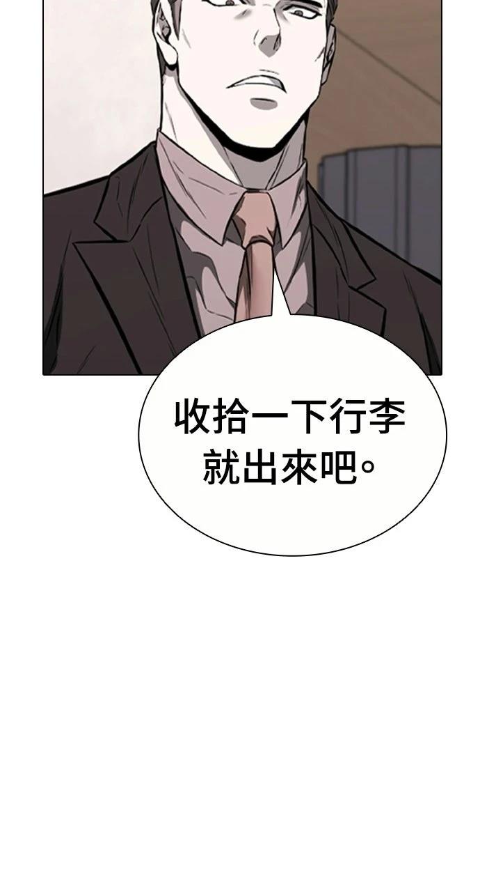 第16话1