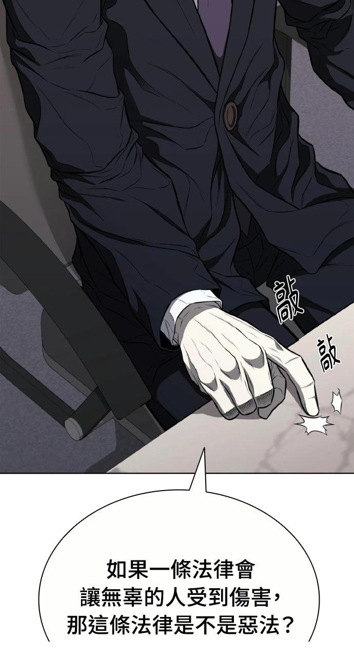 第16话13