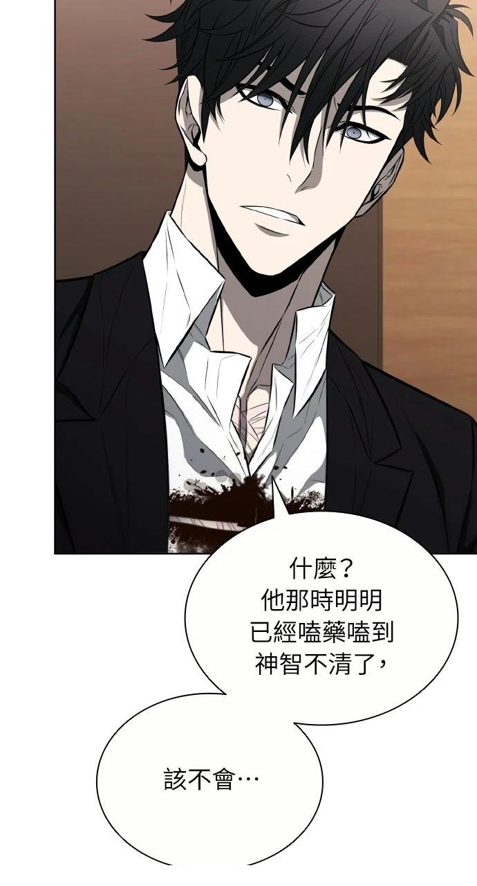 第16话17