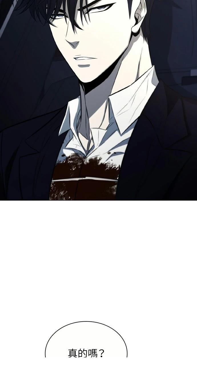 第16话22