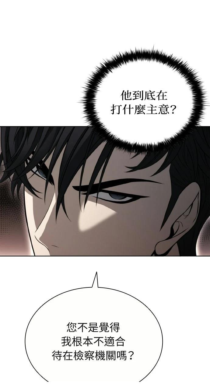 第16话32