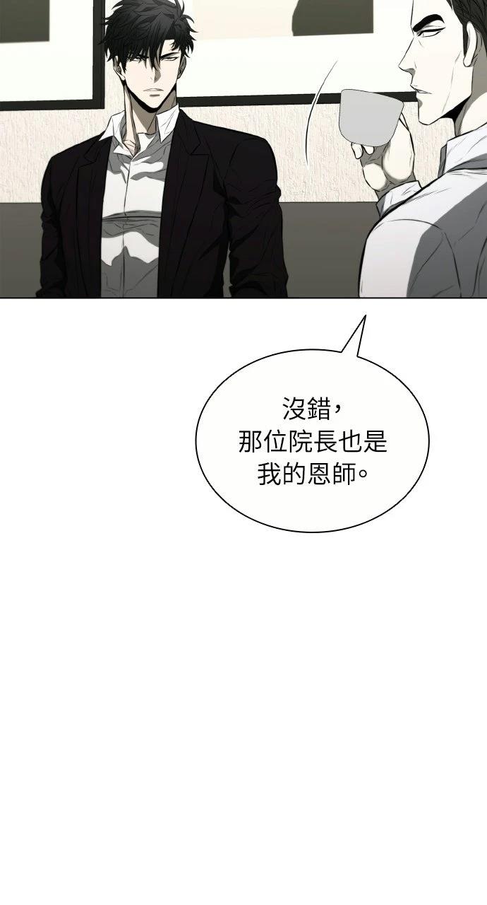 第16话35