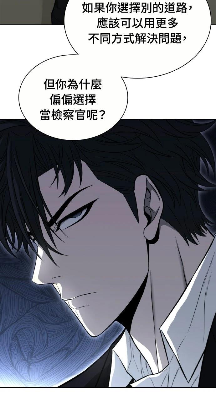 第16话38