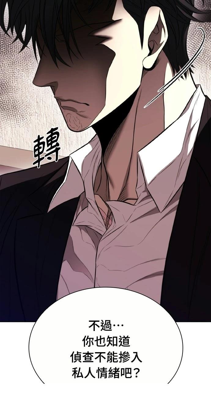 第16话42