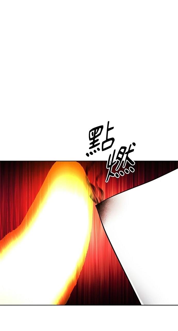 第19话0