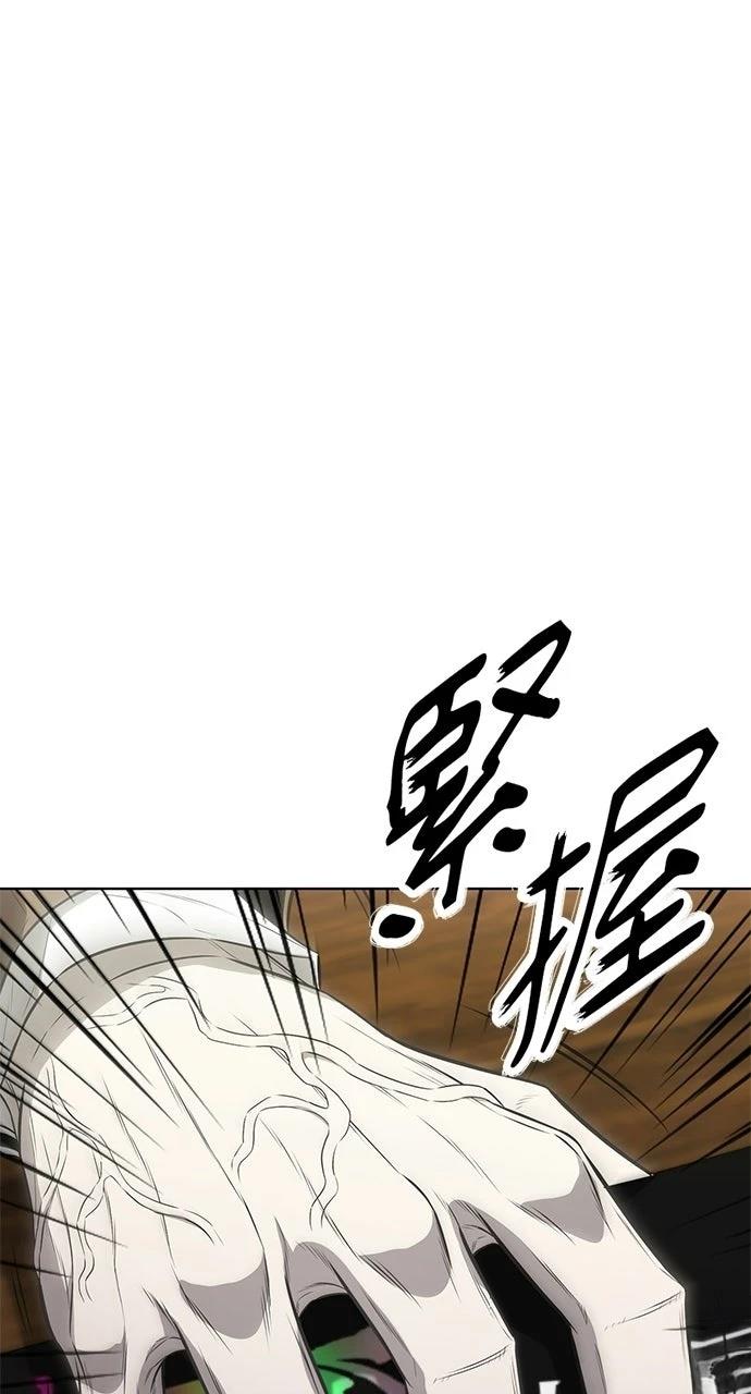 第19话103